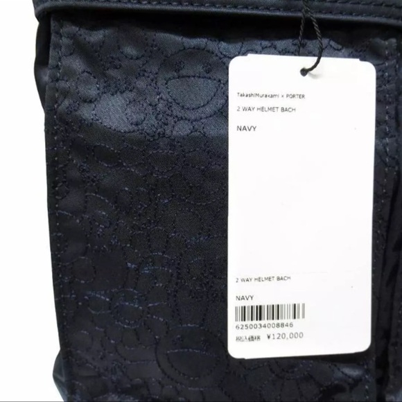 Takashi Murakami x Porter 2WAY Helmet Bag - Picture 12 of 14